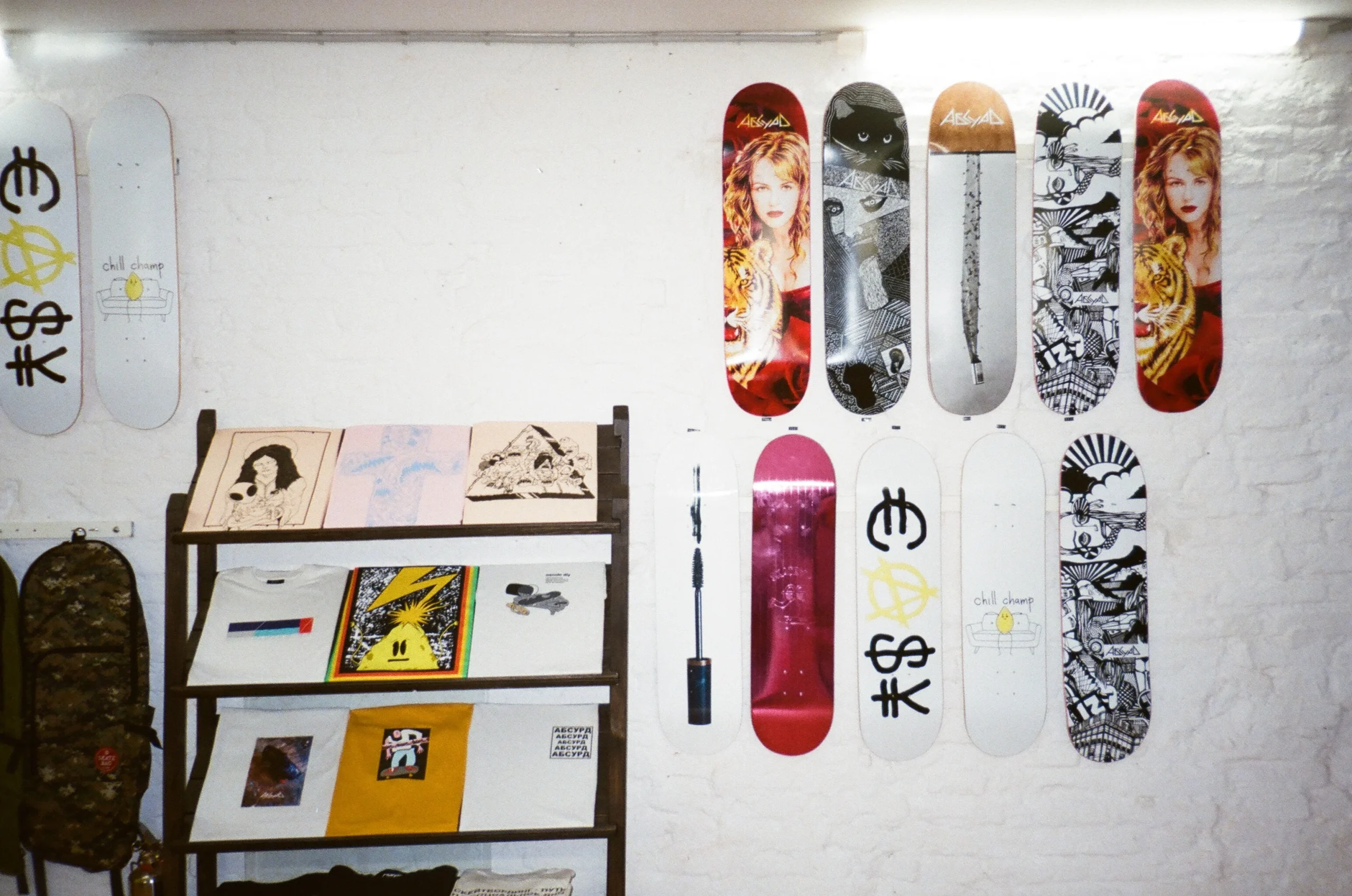 How Do You Hang a Skateboard Deck on the Wall
